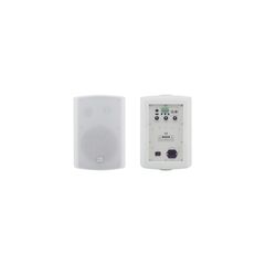 TAVOR 6-O(PAIR)/WHITE 6.5-Inch, On-Wall 2-Way Powered Speakers- White