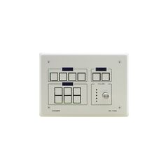 RC-74DL(W) 12-Button Master Room Controller with Digital Volume Knob, White, Colour: White
